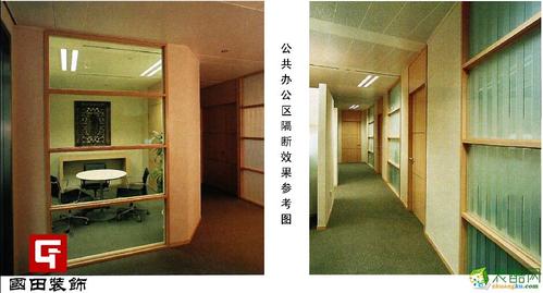 上海国田建筑装饰工程,简称"国田装饰"公司成立之初,就致力于